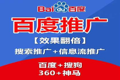 今日头条信息流案例：如何通过信息流广告实现品牌曝光